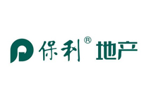 保利地产 保利地产