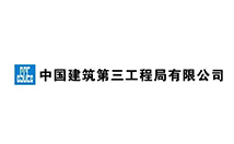 中建三局 中建三局