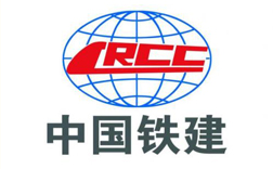 中国铁建 中国铁建